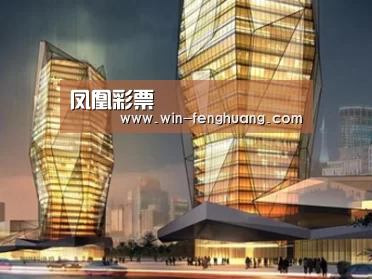 案例展示三
