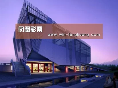 案例展示六